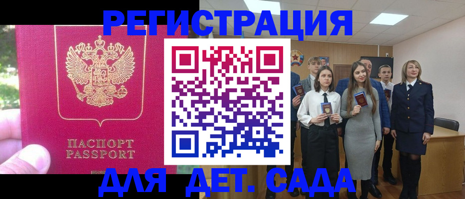 пропишу в квартире в Зеленодольске